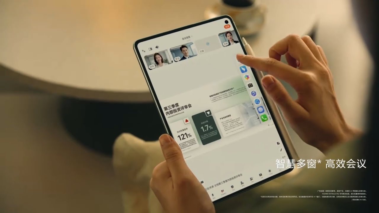 Huawei MatePad Mini - The Big Phone Introduction 